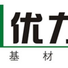 武漢優(yōu)力幫建材 聚焦指尖優(yōu)品，引領(lǐng)建材供應(yīng)新潮流