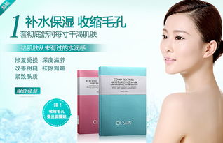 指尖優品，商機無限——武漢翹楚，邀您共拓市場浪潮